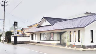 きちみ製麺