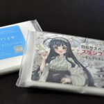 祝・開花！アンケート御礼ティッシュも桜バージョンに