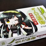 東北ずん子オリジナルシールが入っている「ずんだ温麺」