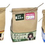 東北三姉米を食べくらべ！宮城白石産お米三品種セット