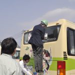 ずん子バスの新広告は本日から！