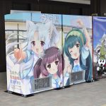 ずはんき（東北ずん子ラッピング自販機）登場！