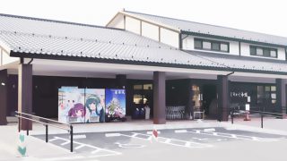 おもしろいし市場