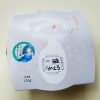 【品切れ間近】フルコンプ特典の「宮城白石産ササニシキパックご飯」